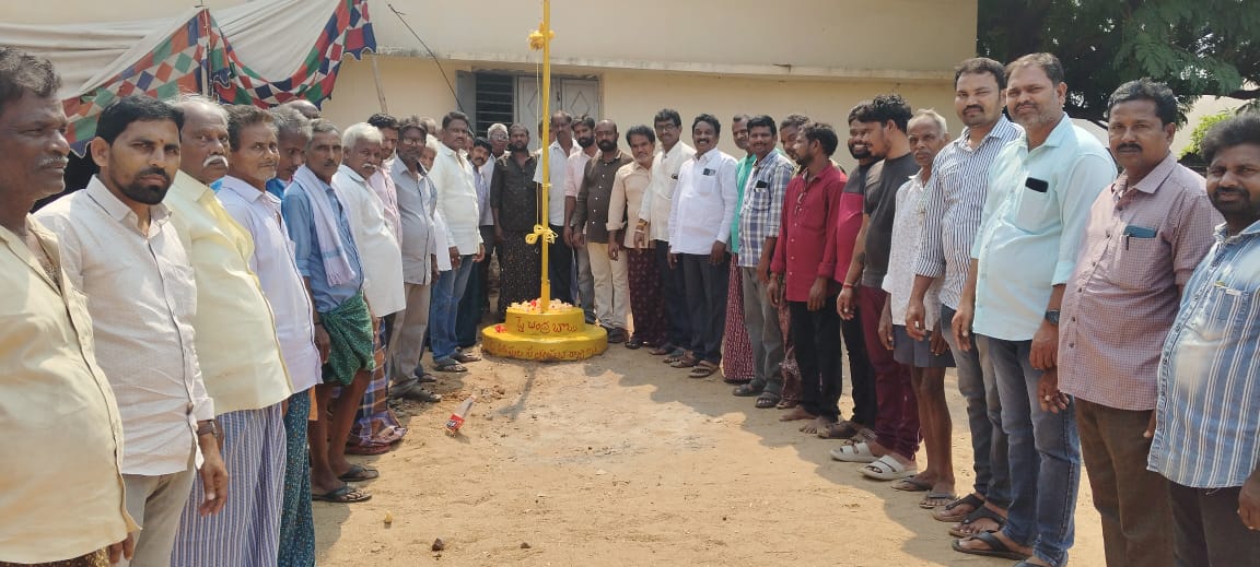 నియోజకవర్గంలో టీడీపీ 43వ ఆవిర్భావ దినోత్సవ వేడుకలు