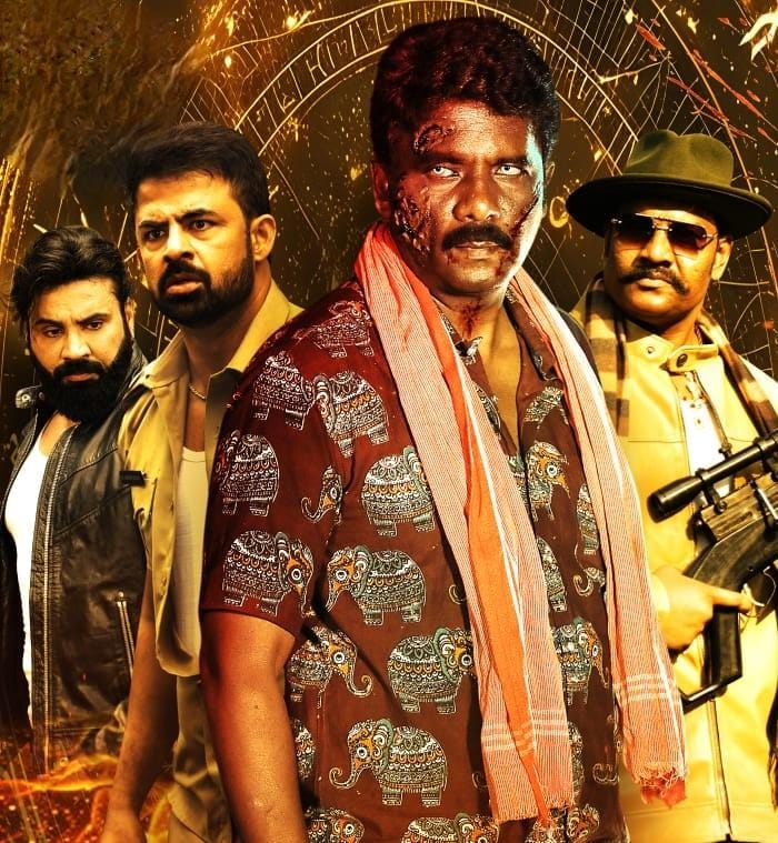 Grand Paderu 12th Mile Teaser Launch Program !!!