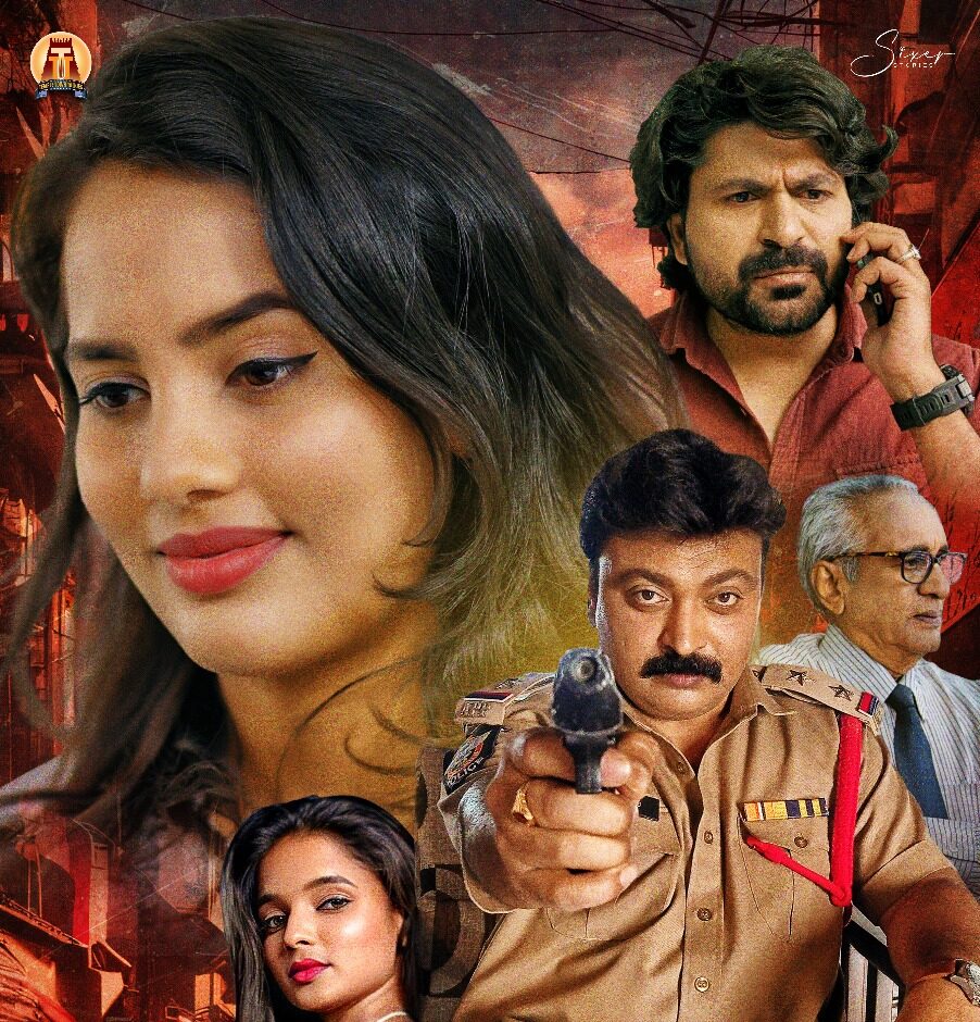 ది సస్పెక్ట్ మూవీ సెన్సార్ పూర్తి.. మార్చి 21న గ్రాండ్‌గా విడుదల