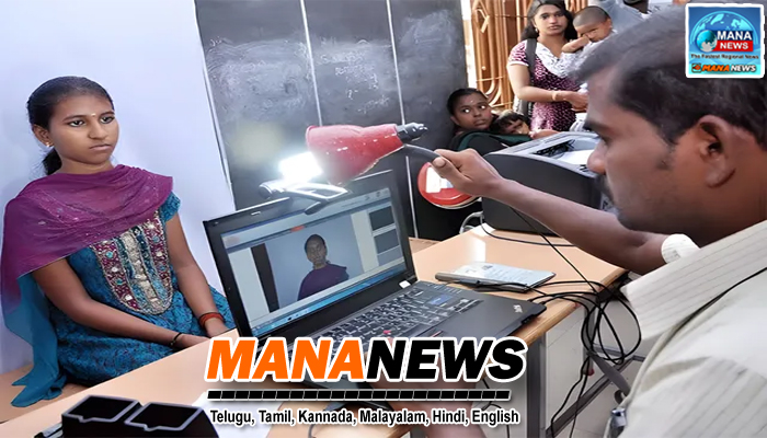 నేటి నుంచి ప్రత్యేక ఆధార్ క్యాంపులు