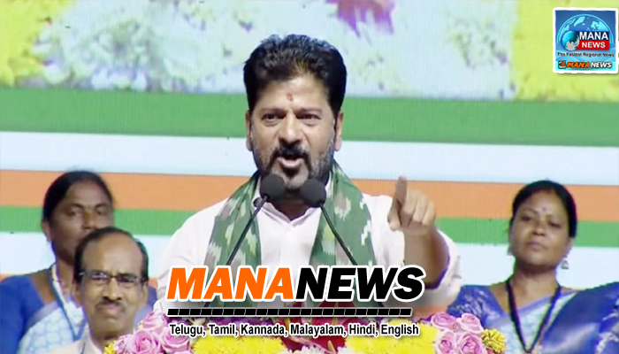 ఆనాడు ఎన్టీఆర్ ను అన్న అన్నారు.. ఇప్పుడు రేవంత్ అన్న అంటున్నారు : సీఎం రేవంత్ రెడ్డి