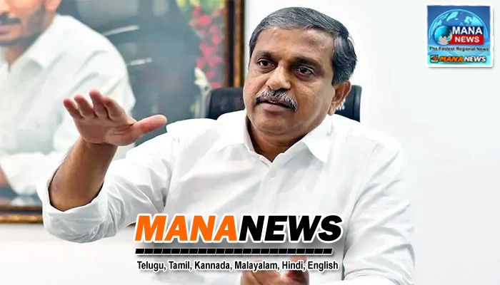 పార్టీ కమిటీలను వెంటనే పూర్తి చేయాలి: సజ్జల రామకృష్ణారెడ్డి