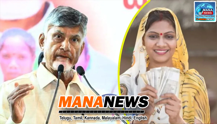 ‘తల్లికి వందనం’ అర్హులు వీరే – మార్గదర్శకాలు..!!