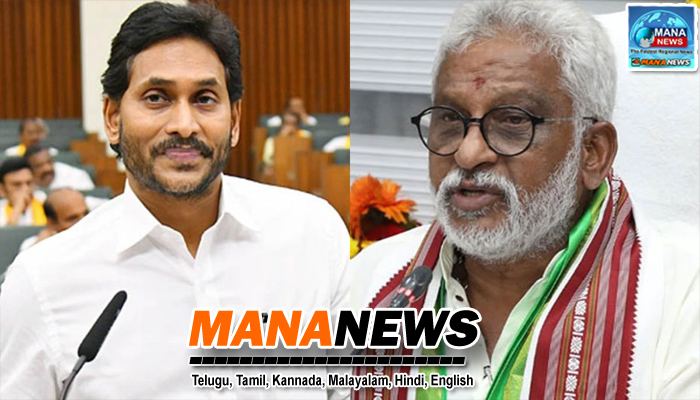 వైవీ సుబ్బారెడ్డికి జగన్‌ ఫోన్‌ ! వైవీ.సుబ్బారెడ్డి మాతృమూర్తి మృతికి సంతాపం