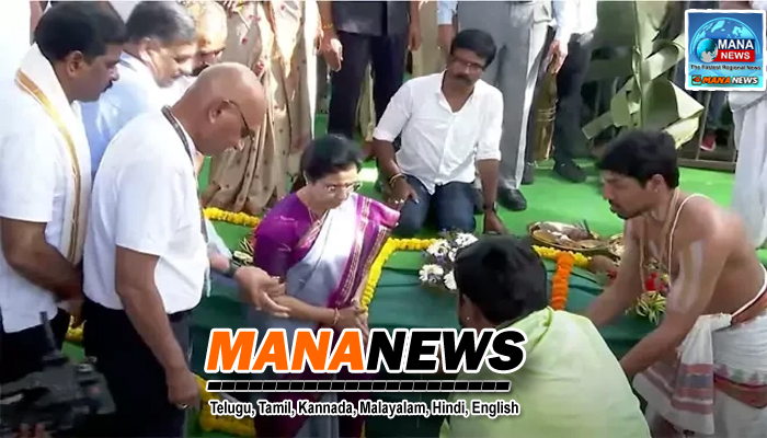 విజయవాడలో ఎన్టీఆర్‌ ట్రస్ట్‌ భవన్‌కు నారా భువనేశ్వరి భూమి పూజ