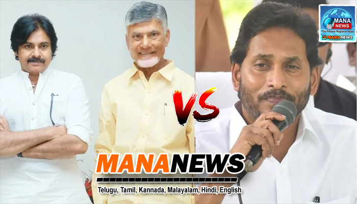 మరో ఎన్నికల సమరం – కూటమి Vs జగన్, సమర్థతకు పరీక్ష..!!