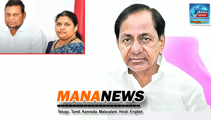 బీఆర్ఎస్ నేతకు రూ. 10 లక్షల ఆర్థికసాయం చేసిన కేసీఆర్
