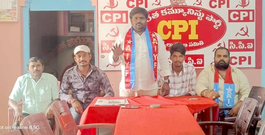 పుణ్యక్షేత్రంలో మద్యం విక్రయాలపై చర్యలేవి— ఏఐవైఎఫ్, జిల్లా అధ్యక్షులు పెద్దులపల్లి ప్రభాకర్.