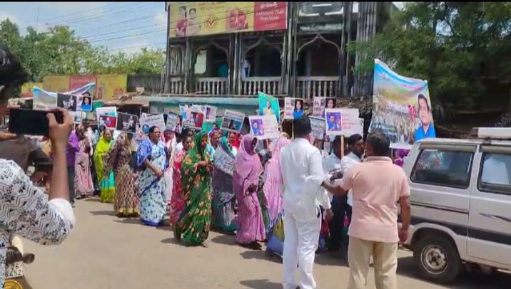 కలిగిరి లో పాస్టర్ల నిరసన