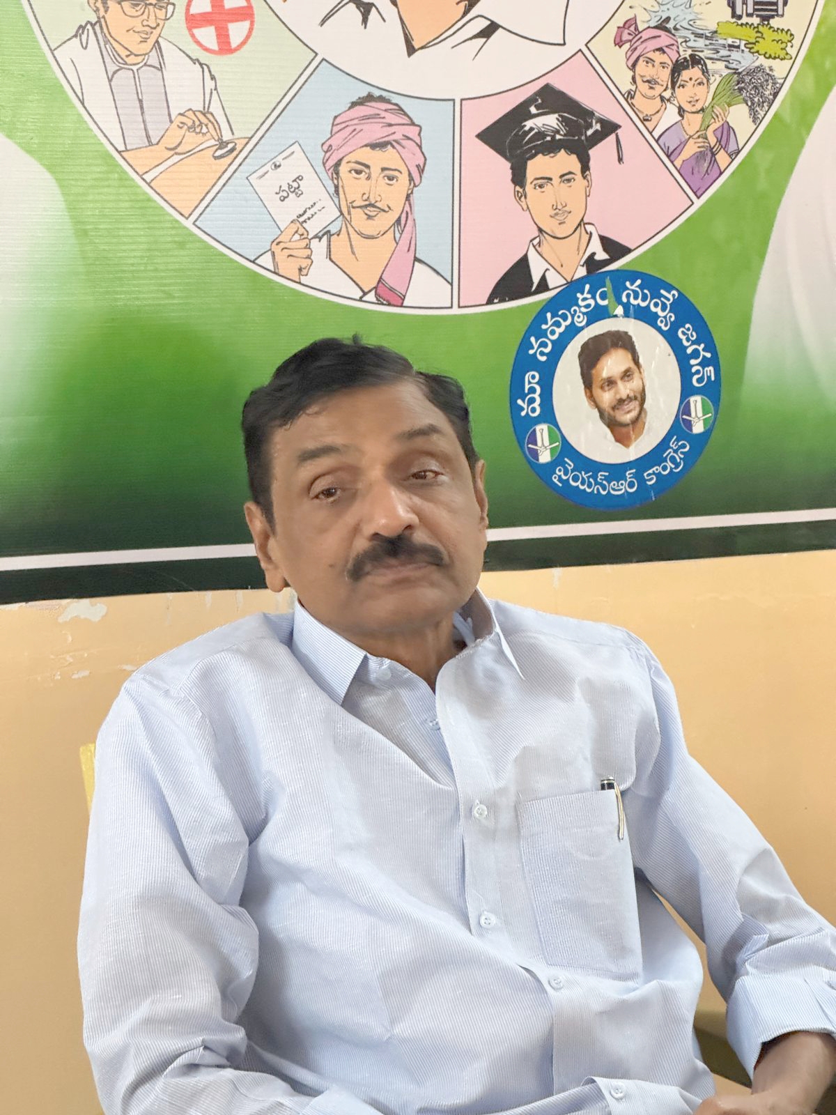 ఒక్కో సిలెండర్ పై రూ 50 పెంపు—- ప్రజలకు గోరుచుట్టుపై రోకటిపోటులా గ్యాస్ ధర పెంపు—-డిసి గోవిందరెడ్డి.