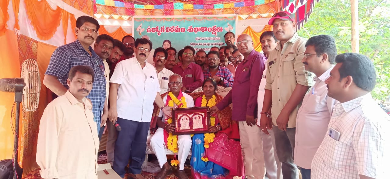 పదవి విరమణ పొందిన ఆర్టీసీ ఉద్యోగికి ఘన సన్మానం
