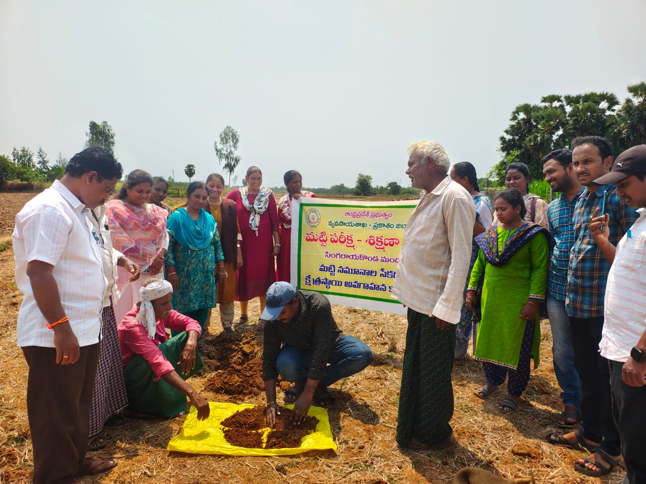 భుసార పరీక్షలు ప్రతి రైతు చేయించుకోవాలి