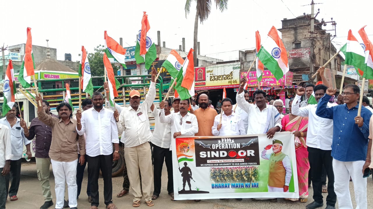 సింగరాయకొండ లో తిరంగా యాత్ర నిర్వహించిన కూటమి నాయకులు
