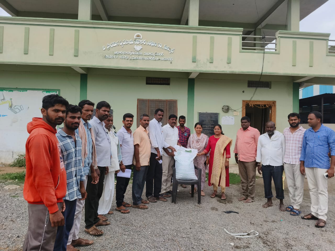 రైతులు జీలుగ విత్తనాలను సద్వినియోగం చేసుకోవాలి. సొసైటీ చైర్మన్ వాజిద్ అలీ