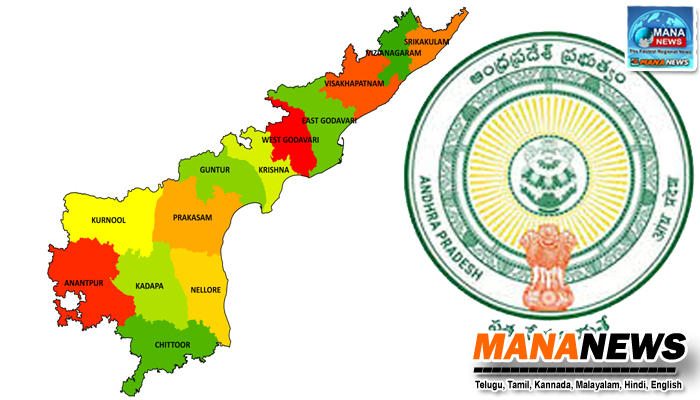 ఏపీ రాష్ట్ర చరిత్రలోనే భారీగా ప్రమోషన్లు.. వైకాపా సానుభూతి ఉద్యోగులకు కూడా..