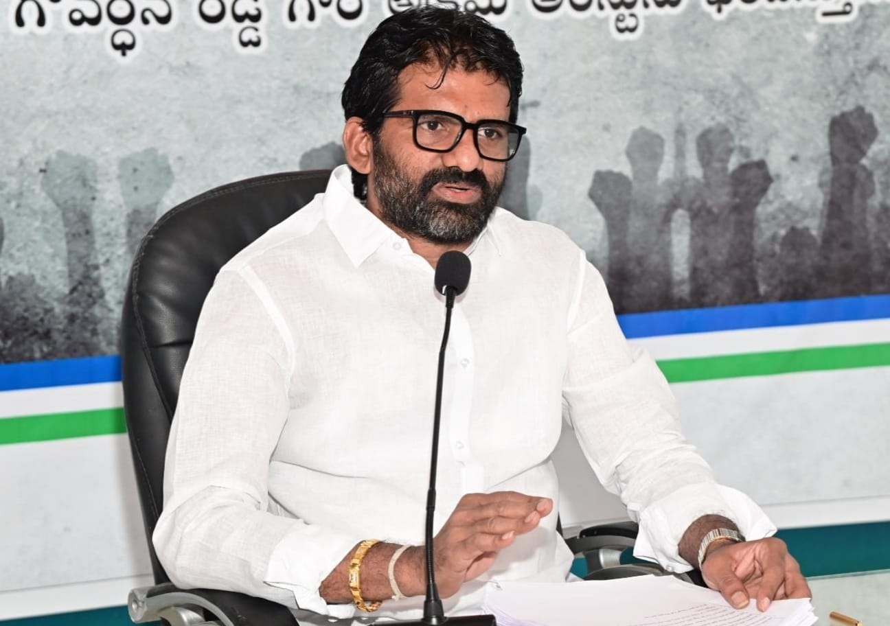 రాష్ట్రంలో టీచర్ల బదిలీల ను ప్రహాసంగా మార్చిన కూటమి సర్కార్…. ఎమ్మెల్సీ పర్వత రెడ్డి చంద్రశేఖర్ రెడ్డి
