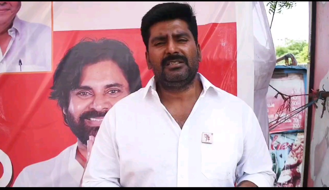 సిపిఐ నారాయణ ఇంత నీచంగా వికృతంగా అసహ్యంగా ఆలోచిస్తున్నారు…… జనసేన నేత గునుకుల కిషోర్