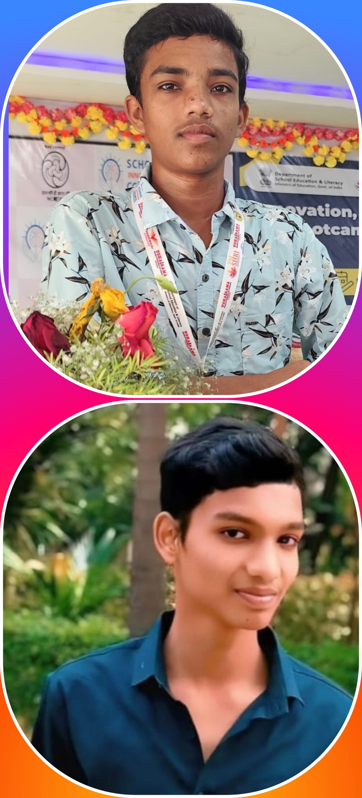 III T లో సీట్లను కైవసం చేసుకున్న తుని గురుకులం విద్యార్థులు…