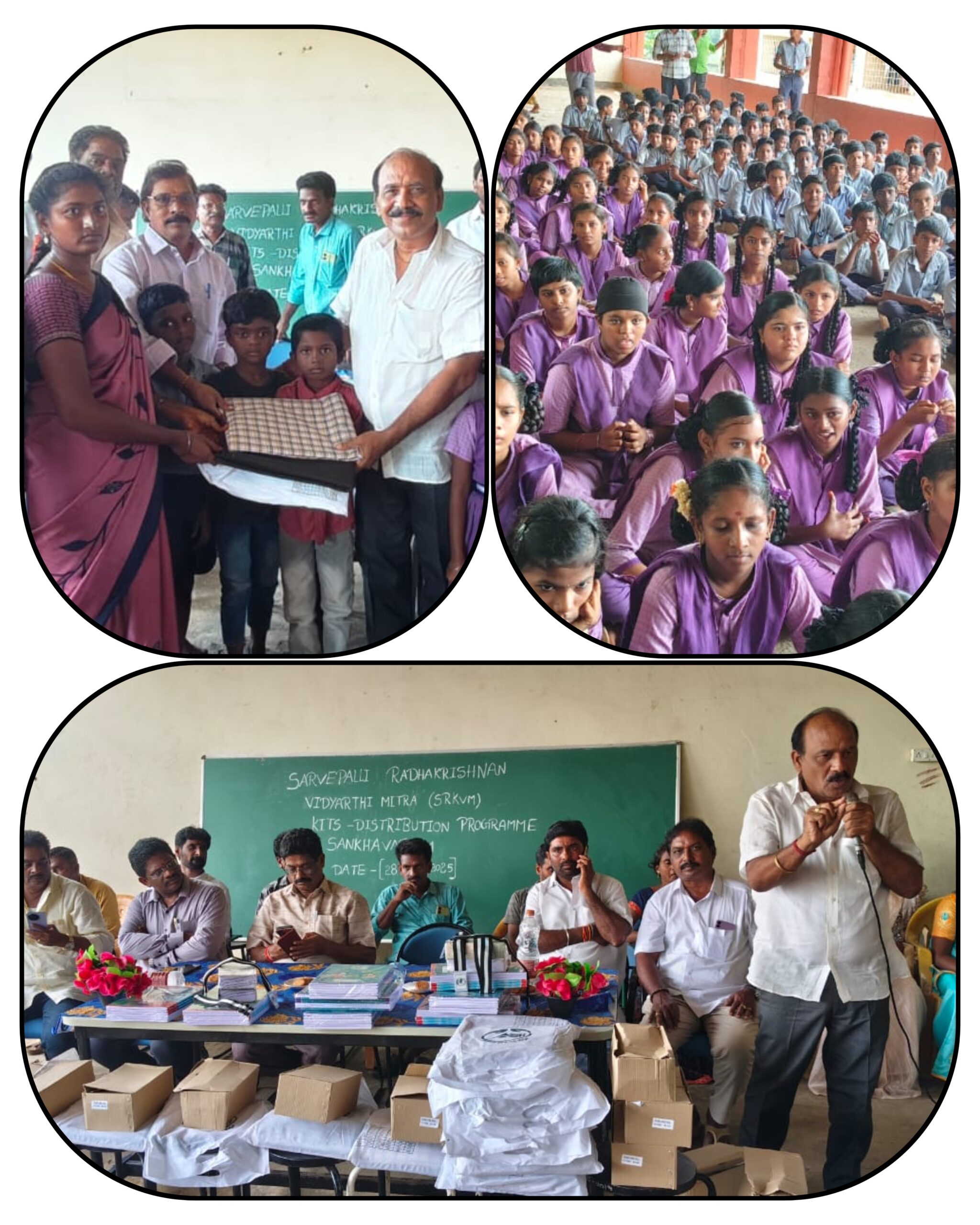 మేధావులు మేధావి శక్తి తోనే విద్యార్థుల భవిష్యత్తు..