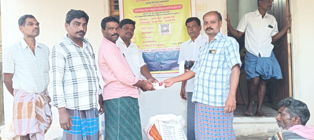 నూతన రేషన్ షాప్ ను ప్రారంభించిన మాజీ సర్పంచ్ భూపతిరెడ్డి