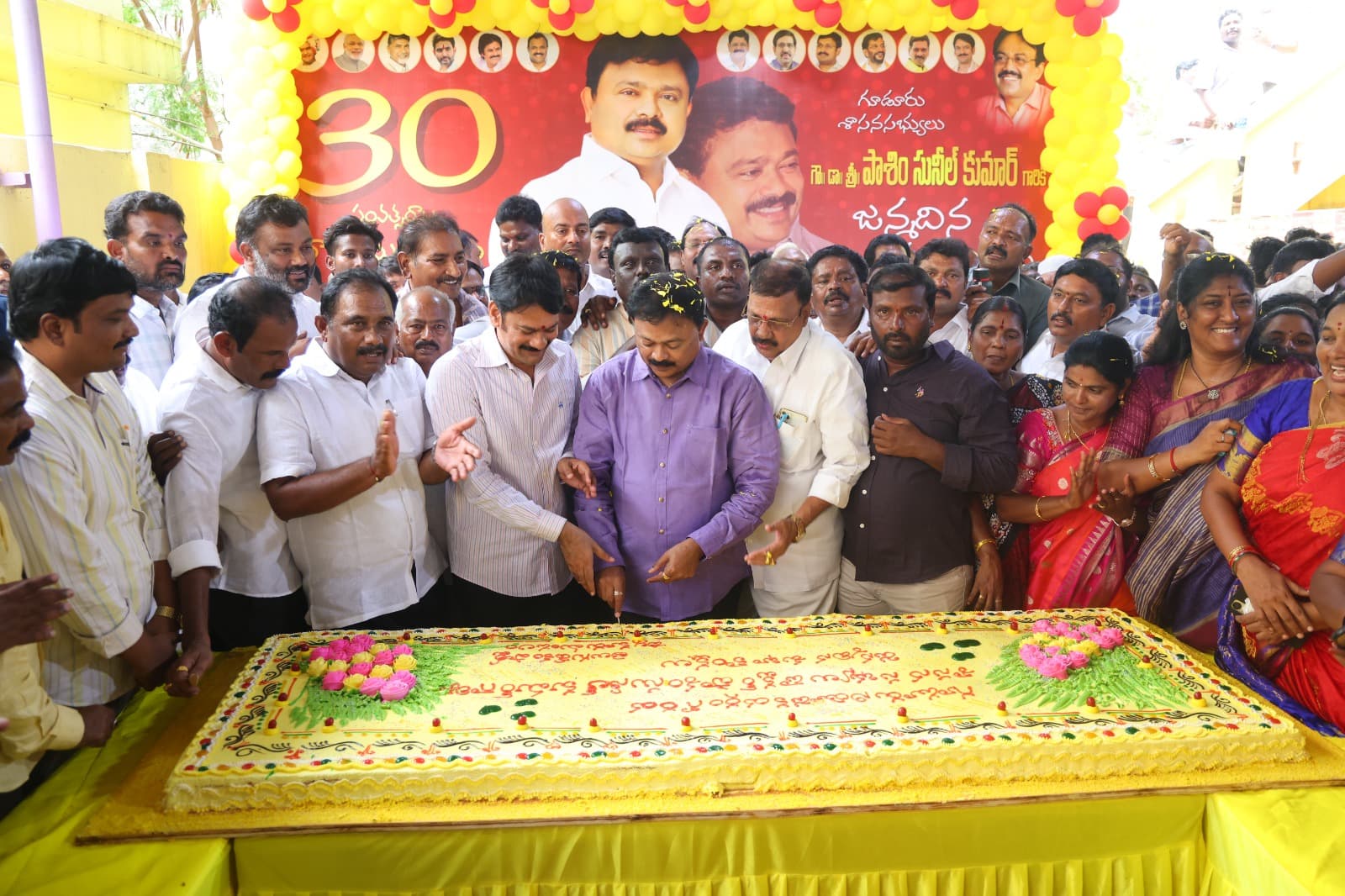 గూడూరులో ఘనంగా  ఎమ్మెల్యే పాశం సునీల్ కుమార్ జన్మదిన వేడుకలు