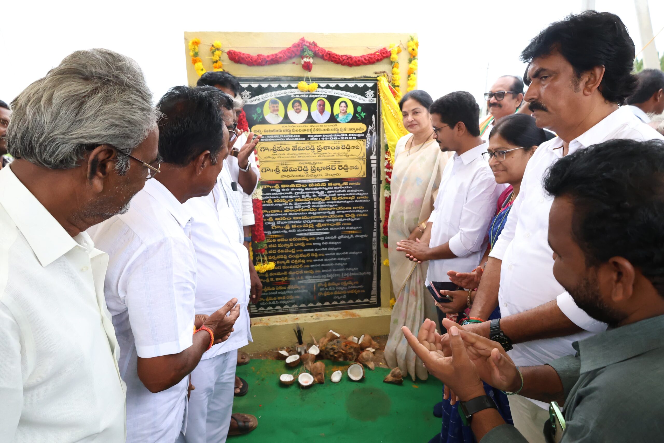 గ్రామాల్లో మౌలిక సదుపాయాల కల్పన ధ్యేయం…… కోవూరు ఎమ్మెల్యే వేమిరెడ్డి ప్రశాంతి రెడ్డి