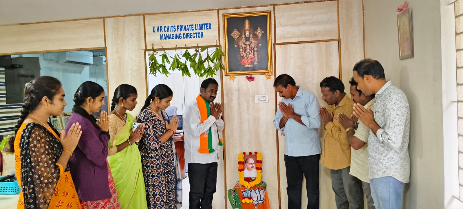 శ్రీ శ్యాం ప్రసాద్ ముఖర్జీకి ఘన నివాళులు