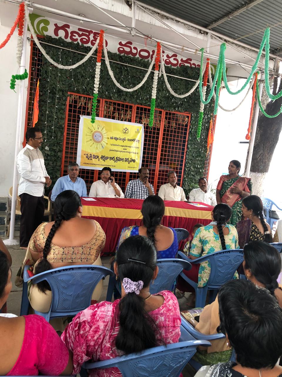 పవన్ పురి కాలనీ కమ్యూనిటీ హాల్ లో జన శిక్షణ  సంస్థాన్ ఆధ్వర్యంలో ఉచిత కుట్టు శిక్షన తరగతులు ప్రారంభోత్సవం