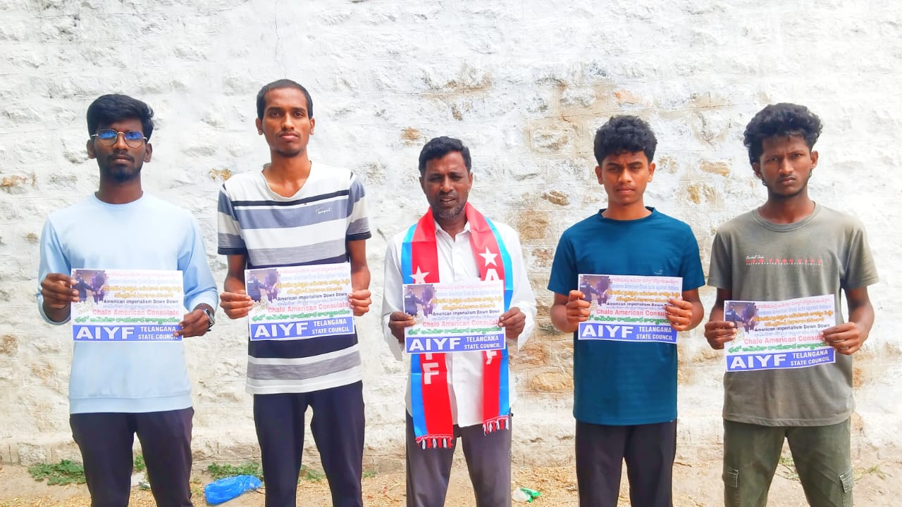 నరేంద్ర మోడీ విధానాలకు వ్యతిరేకంగా ఉద్యమించండి, ఏఐవైఎఫ్ జిల్లా కార్యదర్శి ఎం. డి కుతుబ్