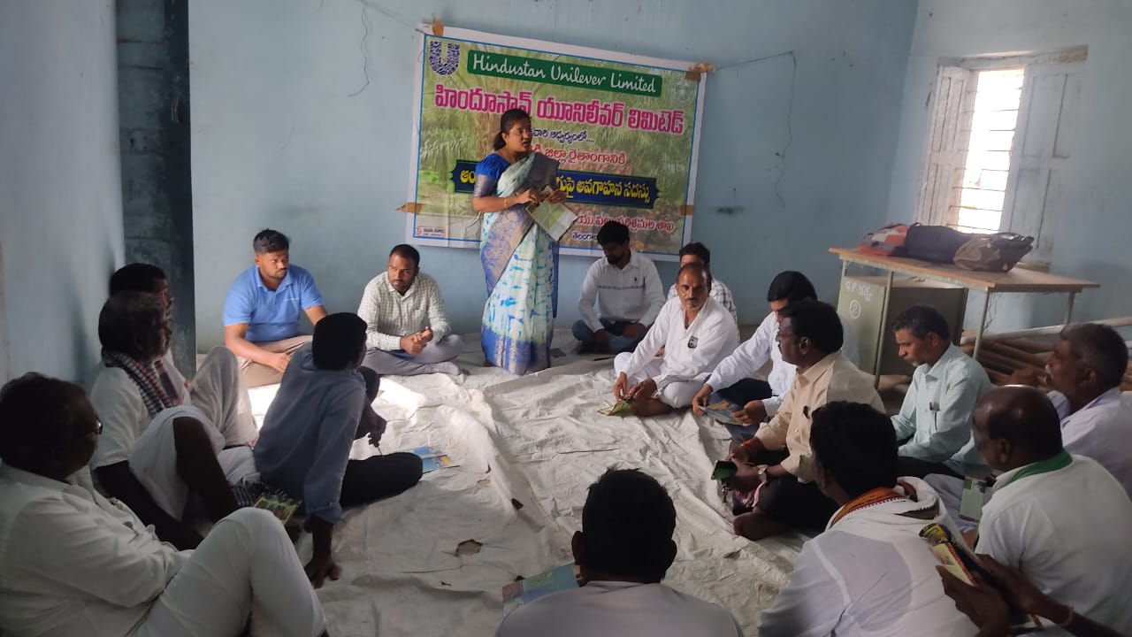 నర్వలో ఆయిల్ పామ్ పై రైతులకు అవగాహన సదస్సు