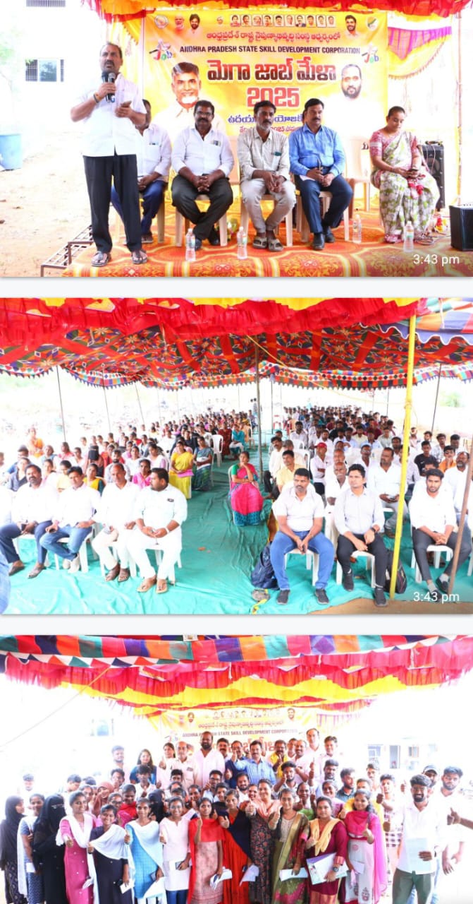 ఎమ్మెల్యే  కాకర్ల సురేష్ ఆధ్వర్యంలో జరుగుతున్న జాబ్ మేళాకు విశేష స్పందన..!1000 ఉద్యోగాలు కల్పనే లక్ష్యంగా 20 కంపెనీలతో ఇంటర్వ్యూలు..!నిరుద్యోగ యువతీ యువకులకు ఎలాంటి అసౌకర్యం కలగకుండా పర్యవేక్షిస్తున్న కూటమి నేతలు..!