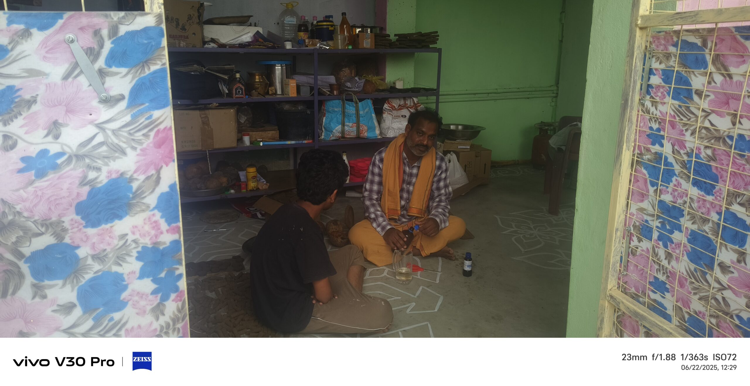 బసవ గోశాల ట్రస్ట్ లో  గో ఆధారిత వస్తువుల తయారీ కేంద్రం ఏర్పాటు.