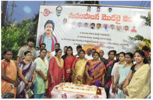 సూపరిపాలనకు ఏడాది అంటూ జనసేన పార్టీ నెల్లూరు జిల్లా కార్యాలయంలో దీపావళిని తలపించే వేడుకలు