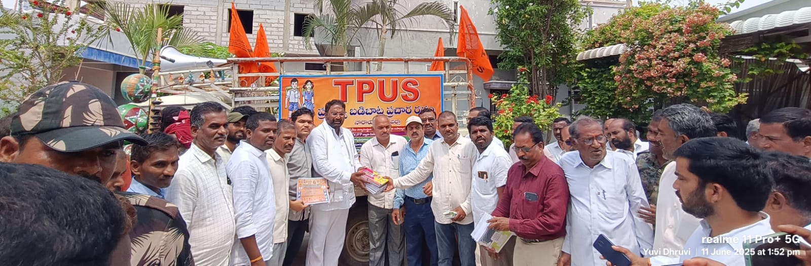 ప్రభుత్వ బడుల్లోనేపిల్లలకు గట్టి పునాదులు-మంత్రి వాకిటి శ్రీహరి