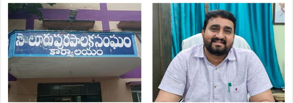 సాలూరు మున్సిపల్ ఆఫీసులో ఎసిబి సోదాలు,