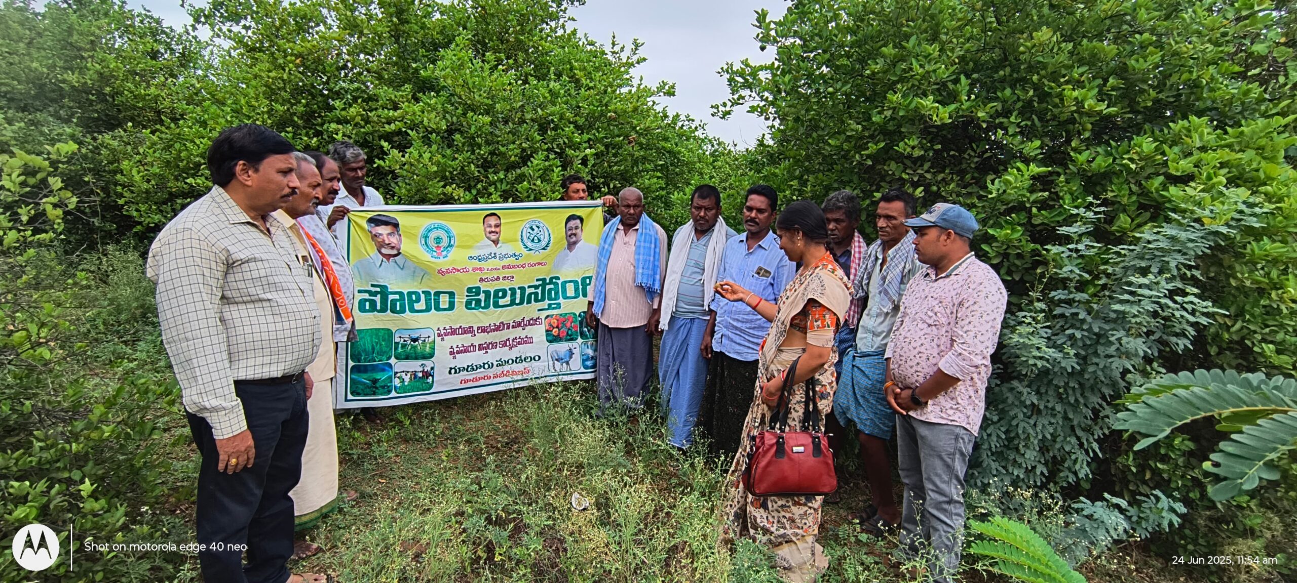 పాలిచెర్ల, పాలిచెర్ల రాజుపాలెం గ్రామాలలో పొలం పిలుస్తుంది కార్యక్రమము.