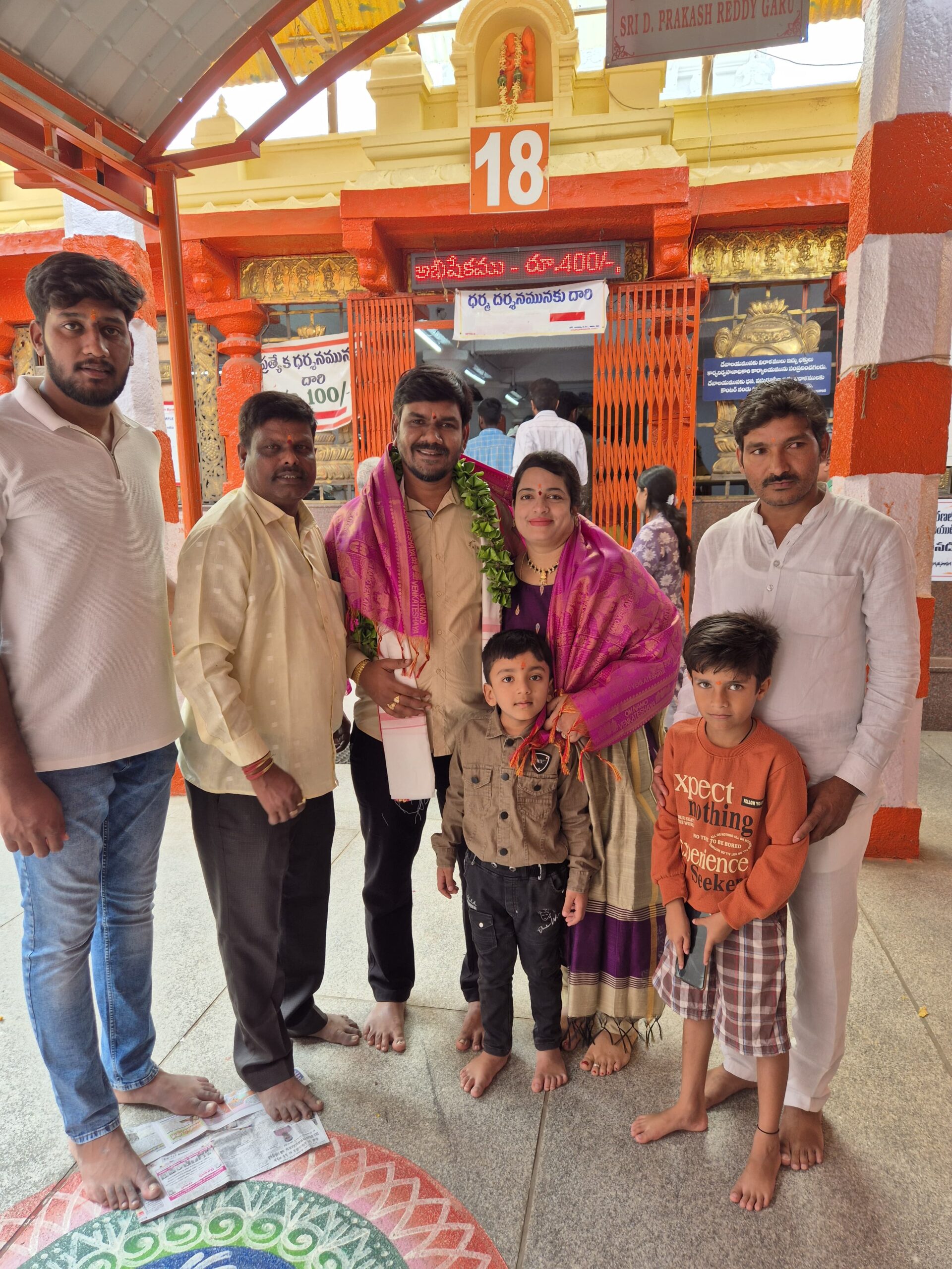 ఘనంగా నరేష్ గుప్తా జన్మదిన వేడుకలు