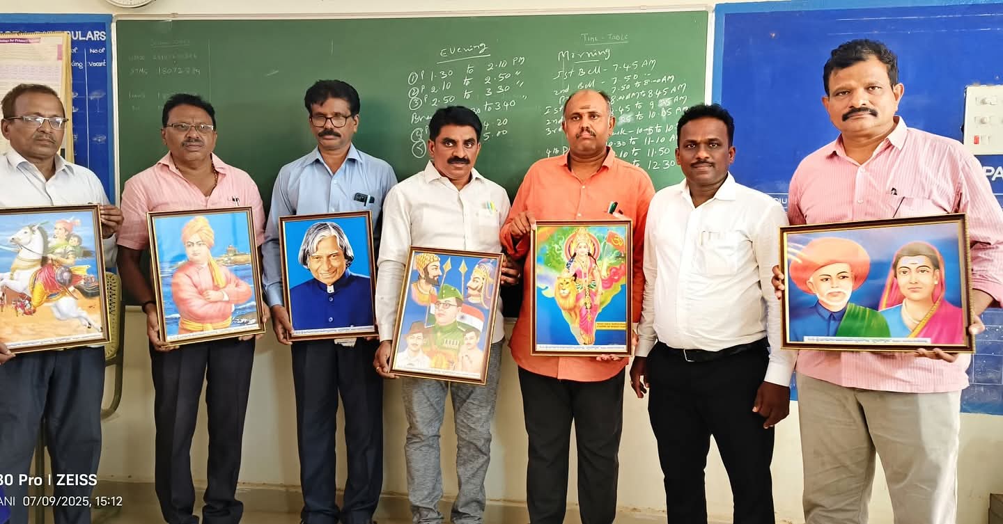 విద్యార్థులలో గురుభక్తితో పాటు జాతీయ సమైక్యతను పెంపొందించాలి — ఎం.ఈ.ఓ కత్తి శ్రీనివాసులు