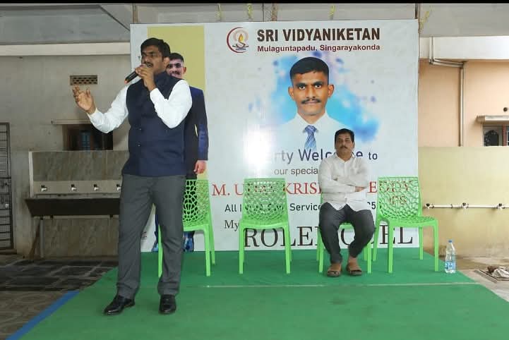 డిసిప్లిన్ మరియు డెడికేషన్‌తో ఎటువంటి విజయమైనా సాధ్యం : IPS ఉదయ కృష్ణా రెడ్డి