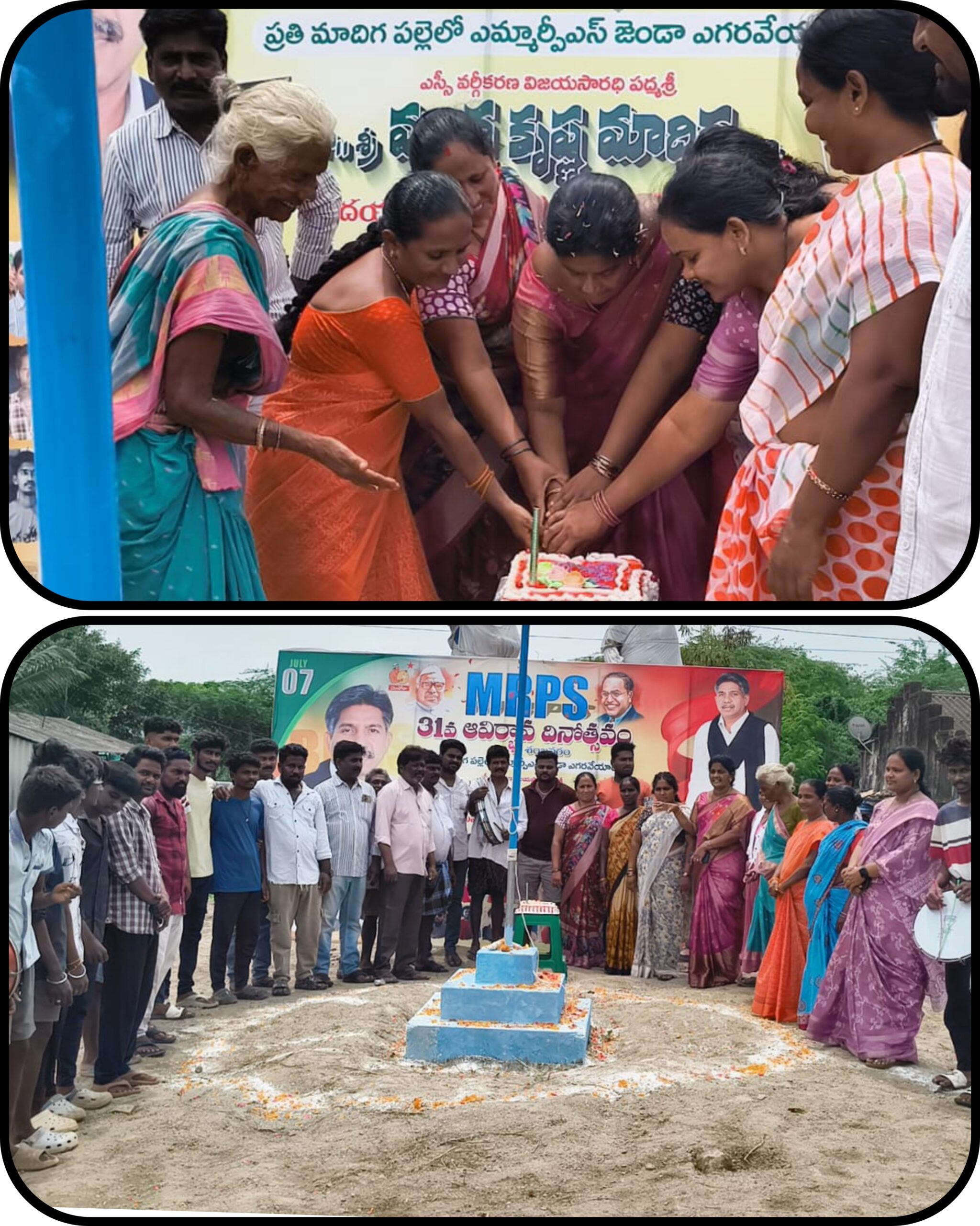 ఎస్సీ వర్గీకరణ పై మూడు శతాబ్దాల పోరాటయోధుడు పద్మశ్రీ మందకృష్ణ మాదిగ…