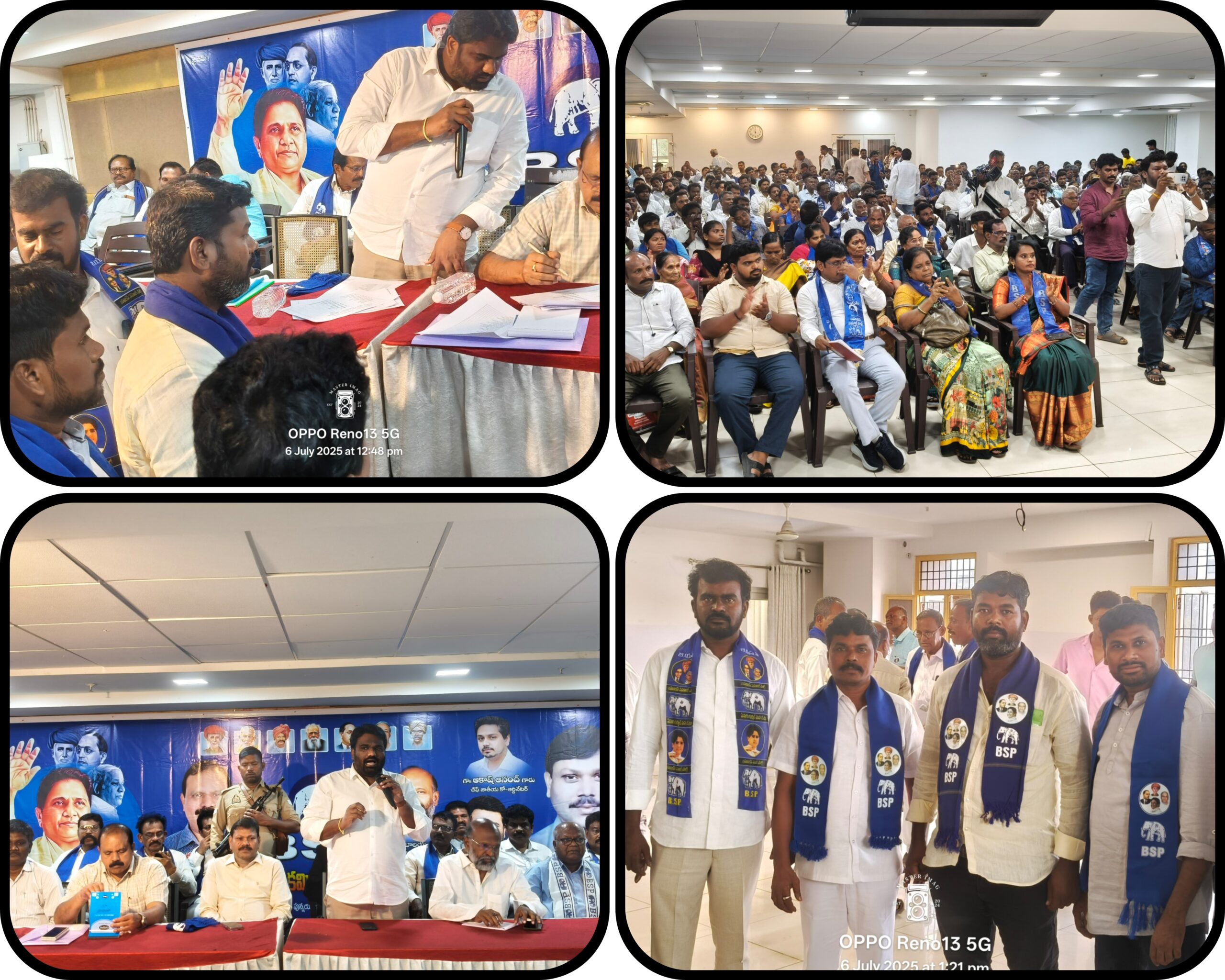 రాజ్యాధికారం నీలిరంగు జెండాతోనే సాధ్యం..