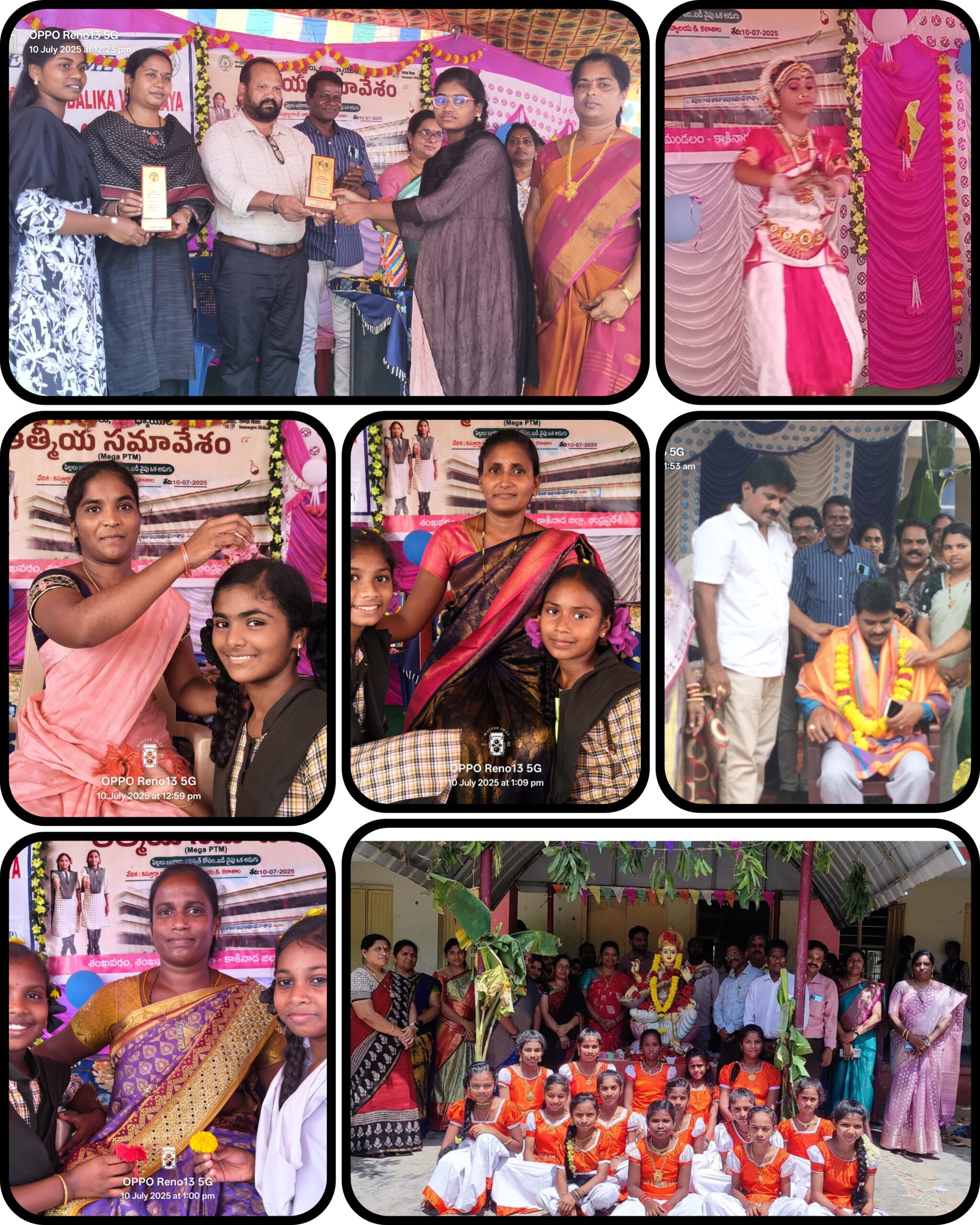 మండలంలో విద్యార్థులతో మెగా పేరెంట్స్ టీచర్స్ ఆత్మీయ సమావేశాలు…