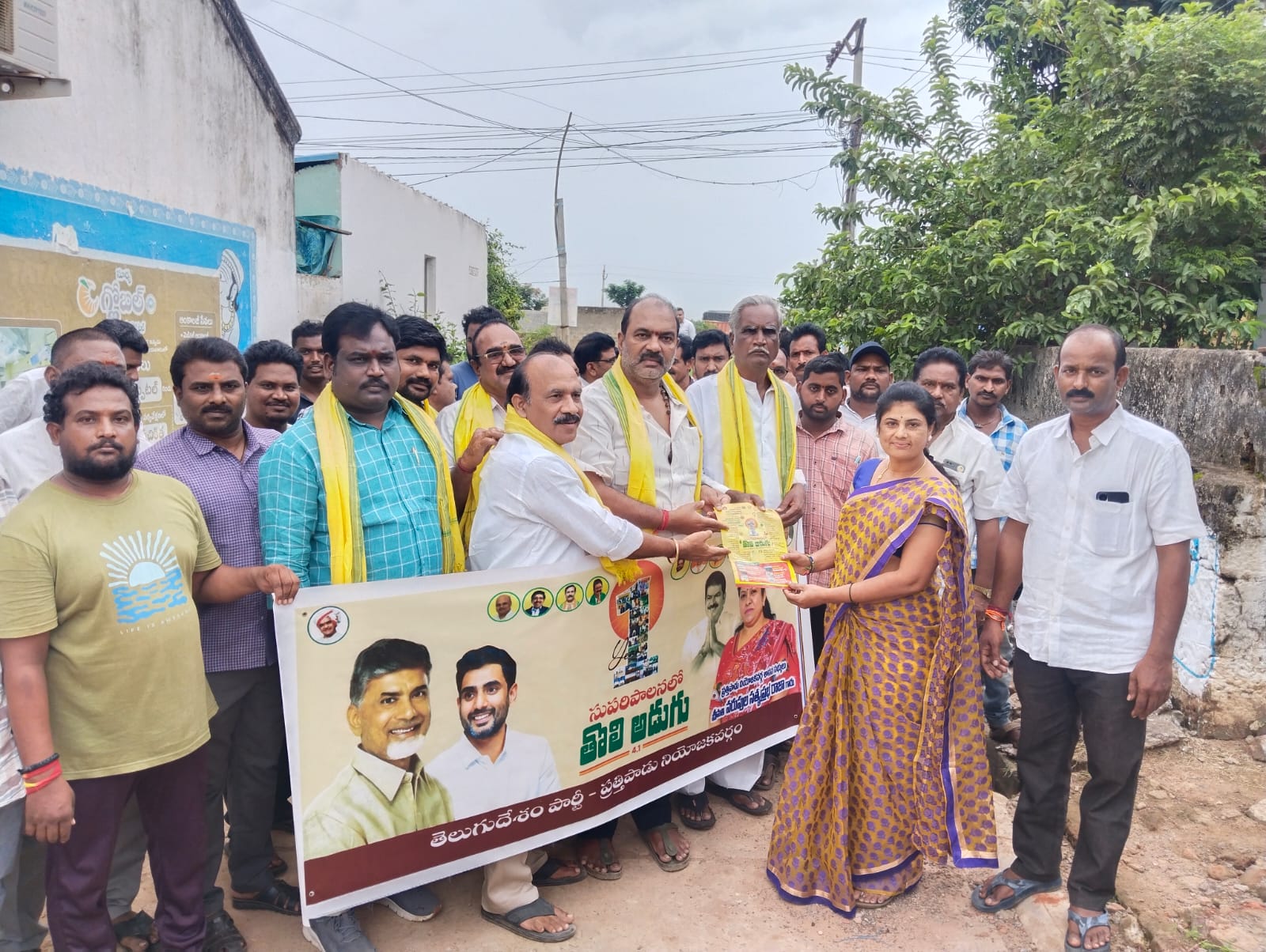 రాష్ట్రం ప్రగతి బాటలో కూటమి పాలన…