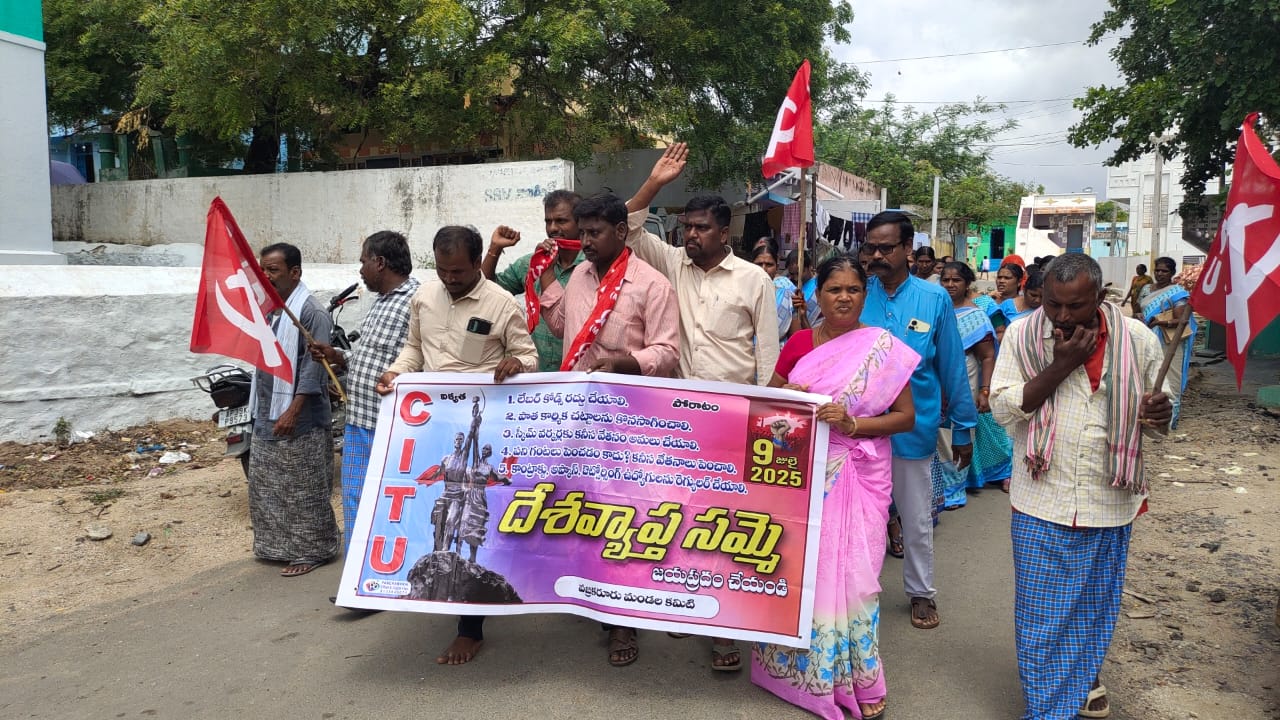 అన్ని పాపాలకు బాధ్యుడు ప్రధాని నరేంద్ర మోడీ.-స్మార్ట్ మీటర్ల బిగింపు పై అందరిదీ ఒకటే దారి: సిపిఎం విరుపాక్షి.