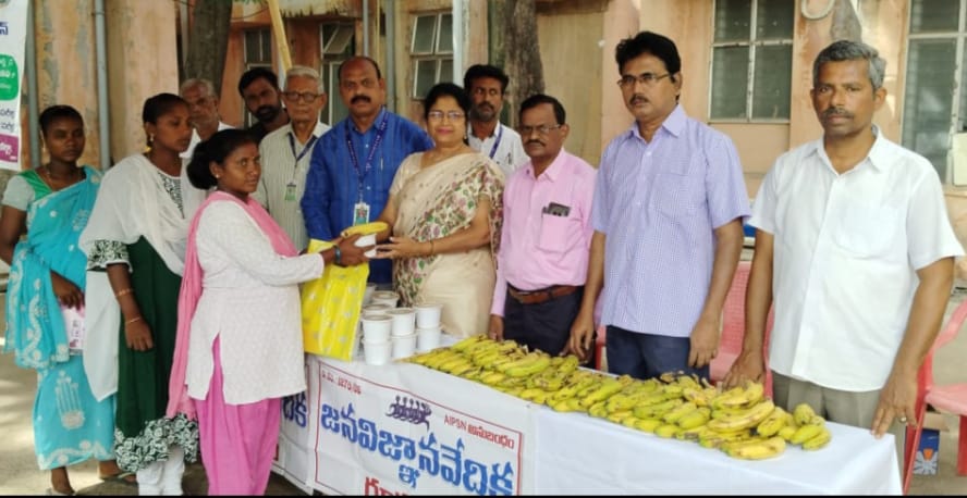 జే.వివి. ఆధ్వర్యంలో గర్భిణీ స్త్రీలకు భోజనాలు పంపిణీ….