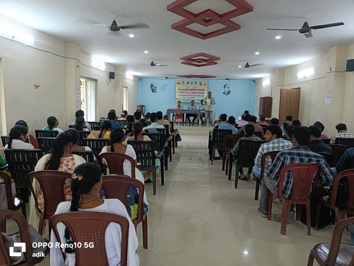 పంచాయతీల పురోగతి పై శిక్షణ