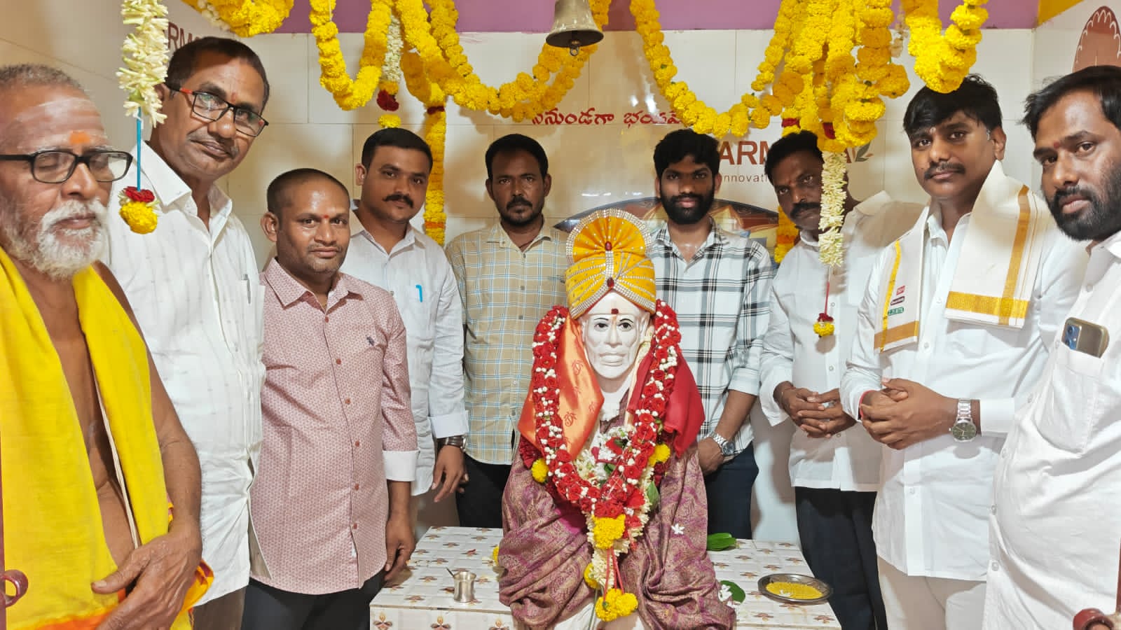 గురు పౌర్ణమి వేడుకల్లో పాల్గొన్న ముద్రగడ