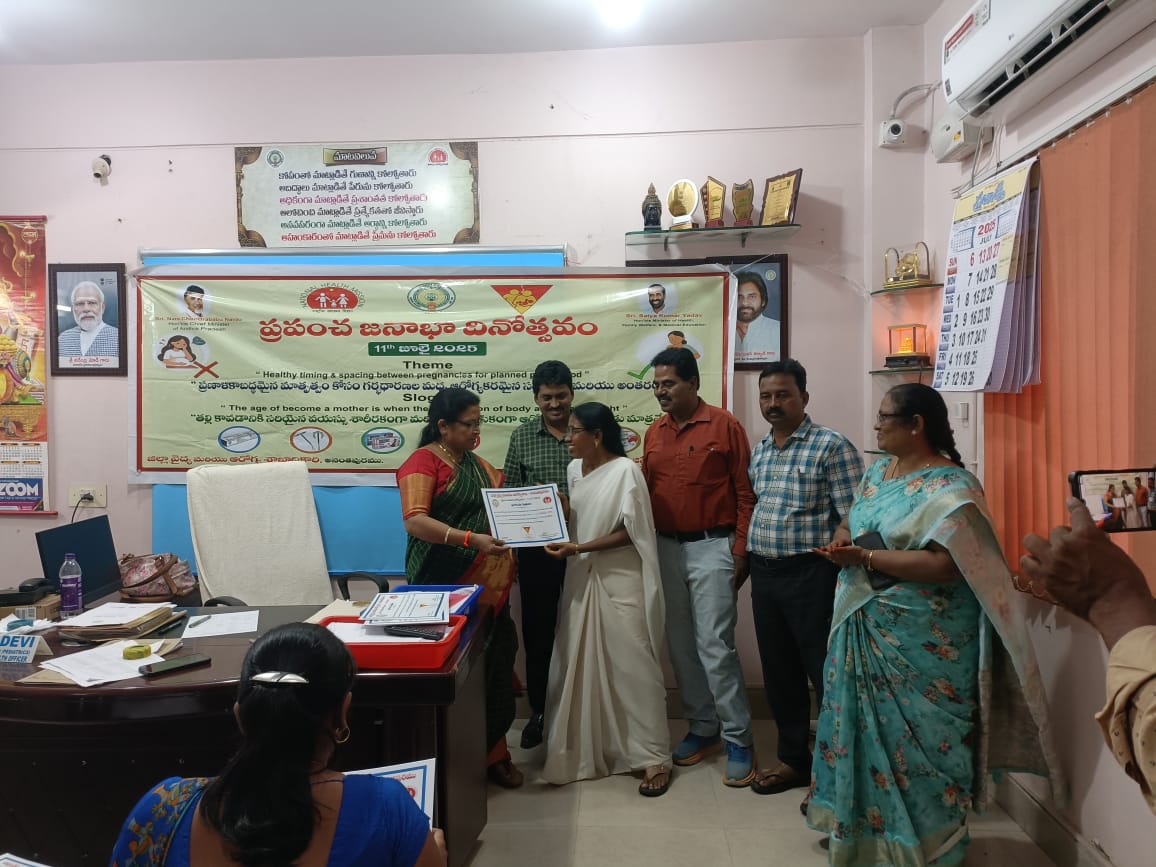 ఏఎన్ఎం వనజ్యోతి సేవలకు పురస్కారం.