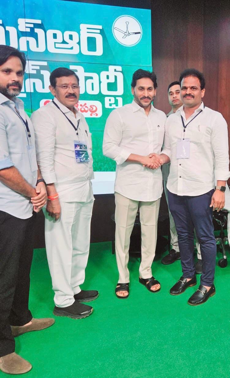 ఉదయగిరి మండల వైసీపీ కన్వీనర్ గా కొండా రాజగోపాల్ రెడ్డి నియామకం..!!