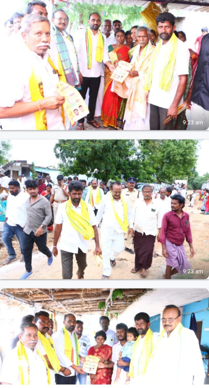 ప్రజా సమస్యల పరిష్కార దిశగా సుపరిపాలనలో తొలి అడుగు..!ఏడాది పాలన అభివృద్ధిని వివరిస్తూ, ప్రజా సమస్యలను పరిష్కరిస్తూ ముందుకు నడిచిన ఎమ్మెల్యే కాకర్ల సురేష్..!